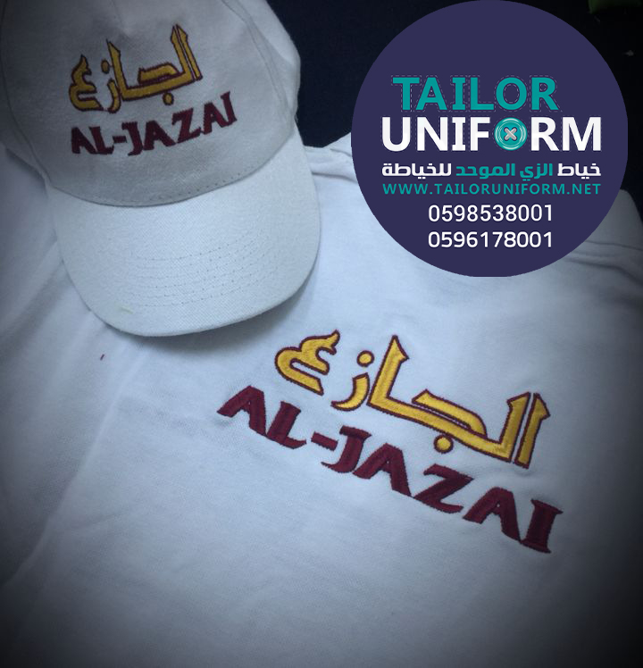 التدوينة الأولى