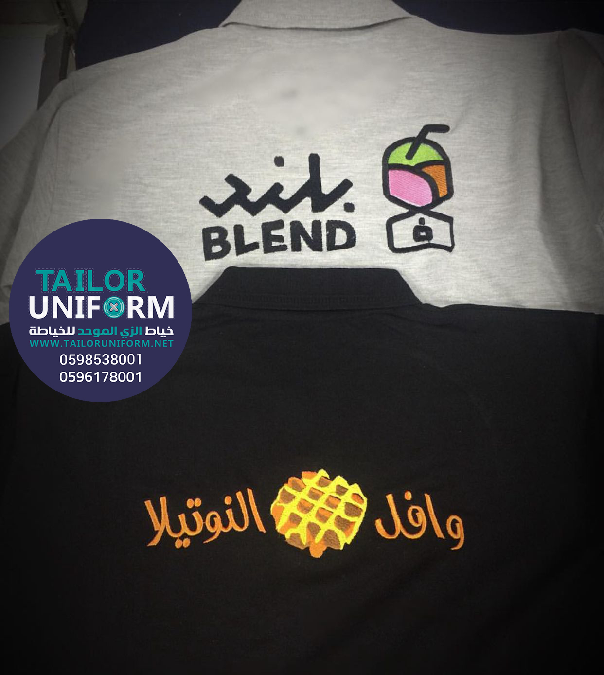 التدوينة الأولى